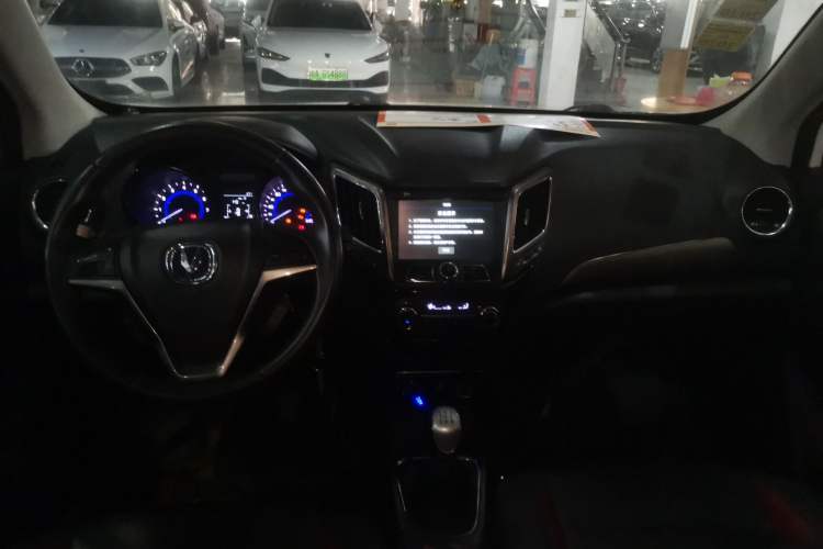 Used CHANGAN CS15 2016 1.5L Manual Luxury Edition Center Console