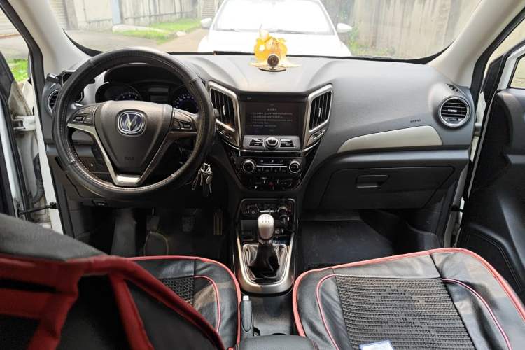 Used CHANGAN CS15 2016 1.5L Manual Luxury Edition Center Console