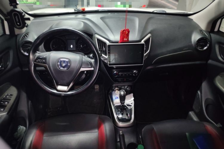 Used CHANGAN CS15 2016 1.5L Automatic Fashion Edition Center Console