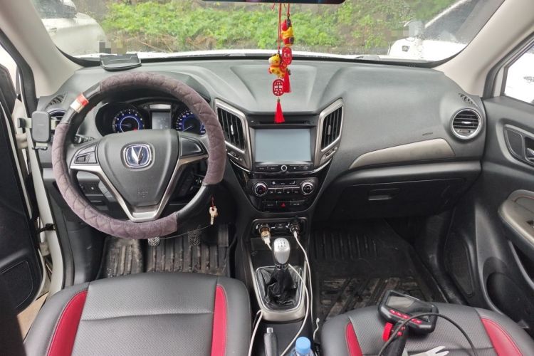 Used CHANGAN CS15 2016 1.5L Manual Fashion Edition Center Console