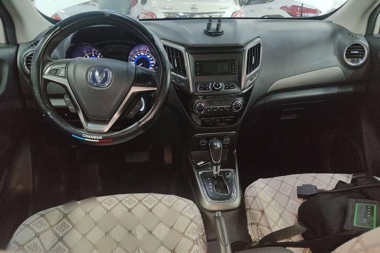 Used CHANGAN CS15 2016 1.5L Automatic Fashion Edition Center Console