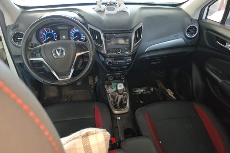 Used CHANGAN CS15 2016 1.5L Manual Fashion Edition Center Console