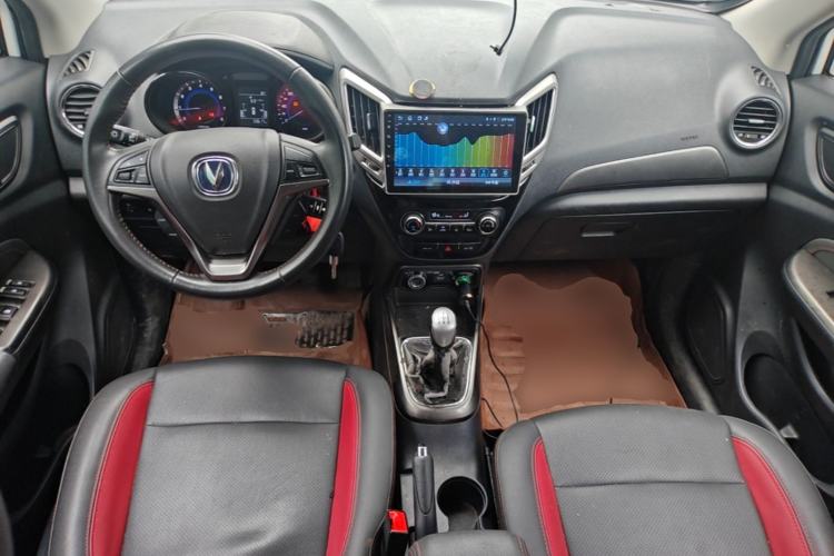 Used CHANGAN CS15 2016 1.5L Manual Luxury Edition Center Console