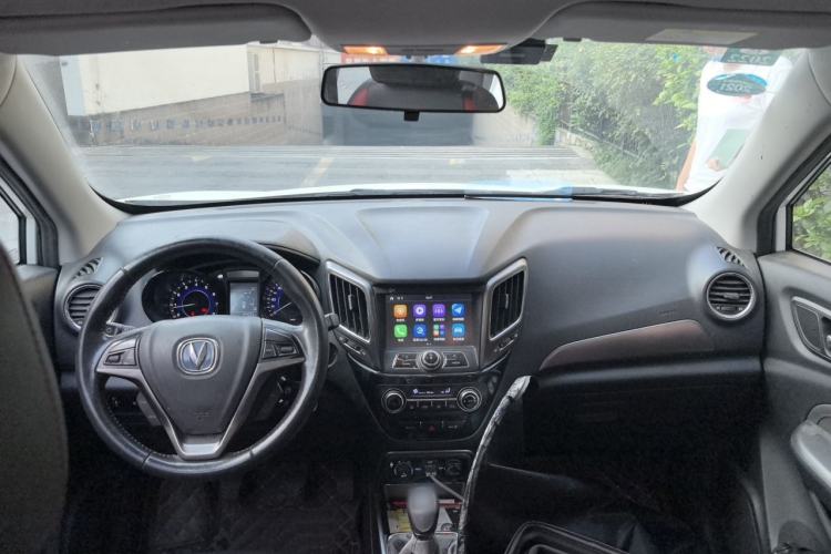 Used CHANGAN CS15 2016 1.5L Manual Luxury Edition Center Console