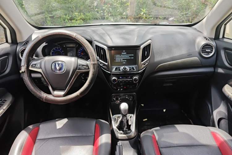Used CHANGAN CS15 2016 1.5L Manual Luxury Edition Center Console