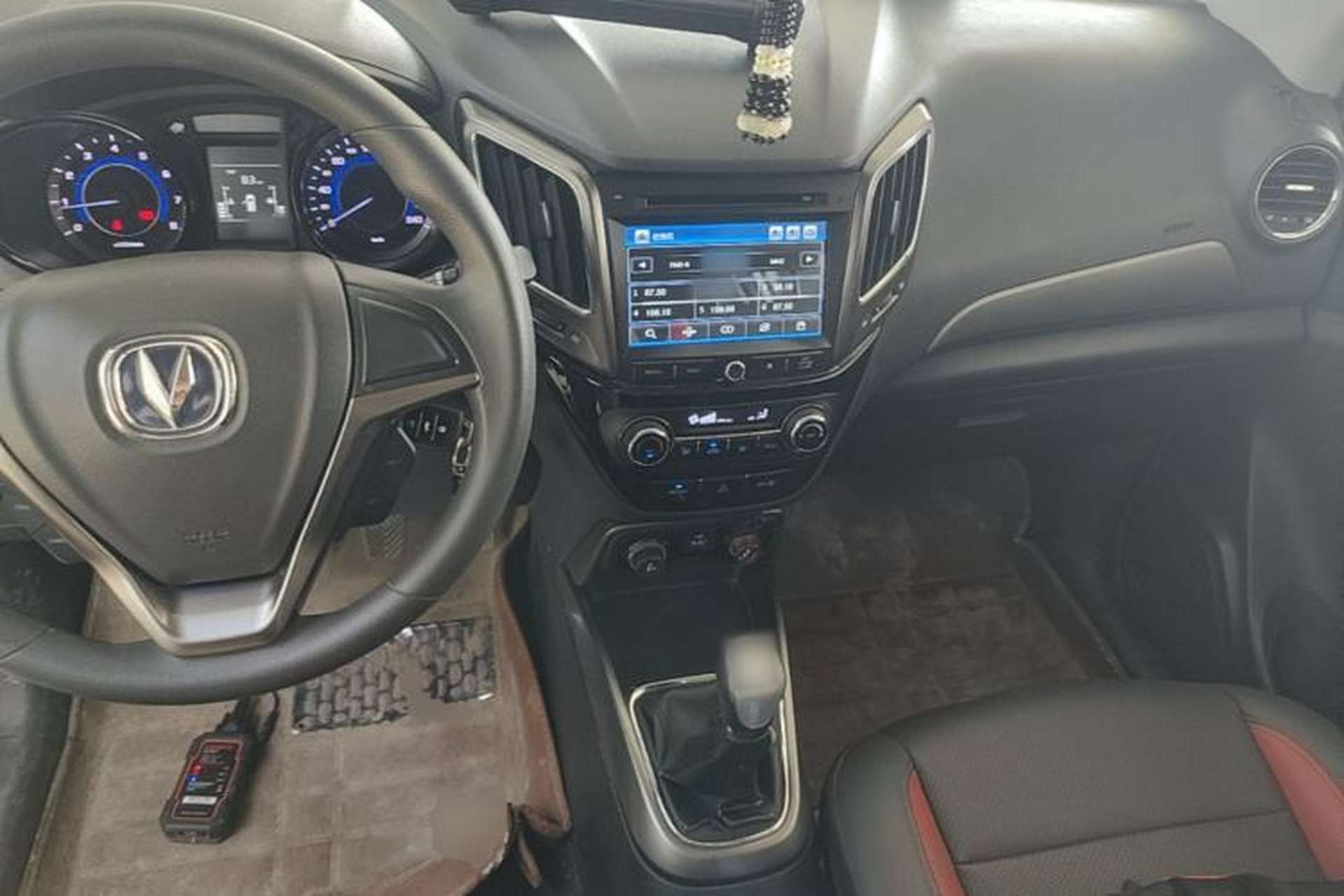 Used CHANGAN CS15 2016 1.5L Manual Fashion Edition Center Console