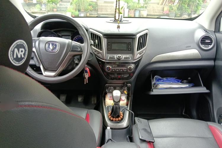 Used CHANGAN CS15 2016 1.5L Manual Fashion Edition Center Console