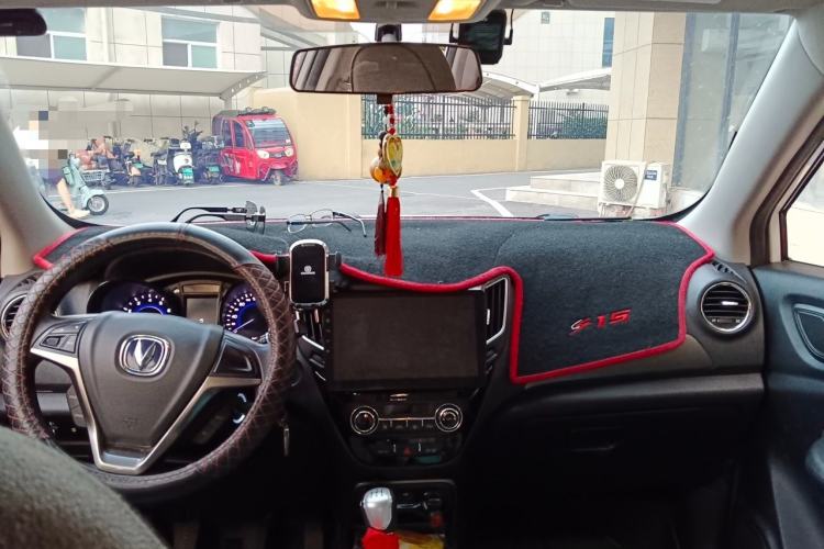 Used CHANGAN CS15 2016 1.5L Manual Fashion Edition Center Console