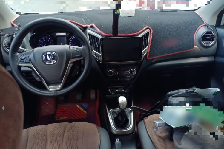 Used CHANGAN CS15 2016 1.5L Manual Fashion Edition Center Console