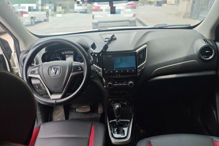 Used CHANGAN CS15 2016 1.5L Automatic Fashion Edition Center Console