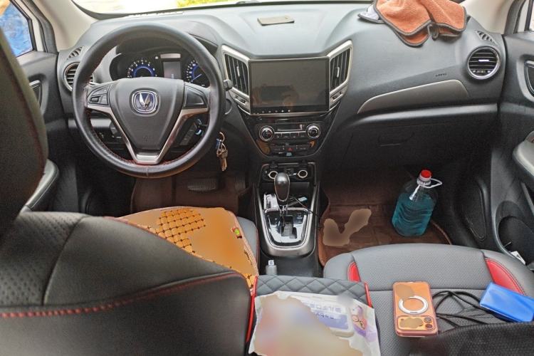 Used CHANGAN CS15 2016 1.5L Automatic Fashion Edition Center Console
