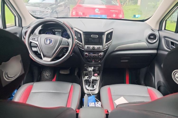Used CHANGAN CS15 2016 1.5L Automatic Fashion Edition Center Console