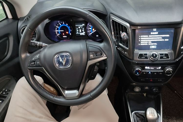 Used CHANGAN CS15 2016 1.5L Manual Luxury Edition Center Console