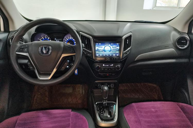 Used CHANGAN CS15 2016 1.5L Automatic Fashion Edition Center Console