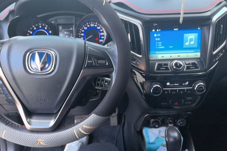 Used CHANGAN CS15 2016 1.5L Automatic Luxury Edition Center Console