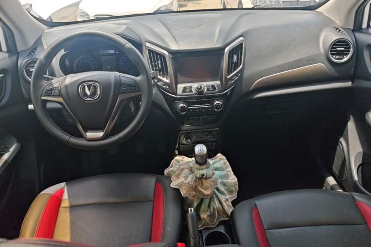 Used CHANGAN CS15 2016 1.5L Manual Luxury Edition Center Console