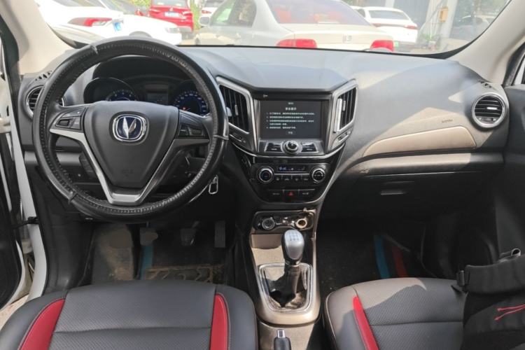 Used CHANGAN CS15 2016 1.5L Manual Luxury Edition Center Console