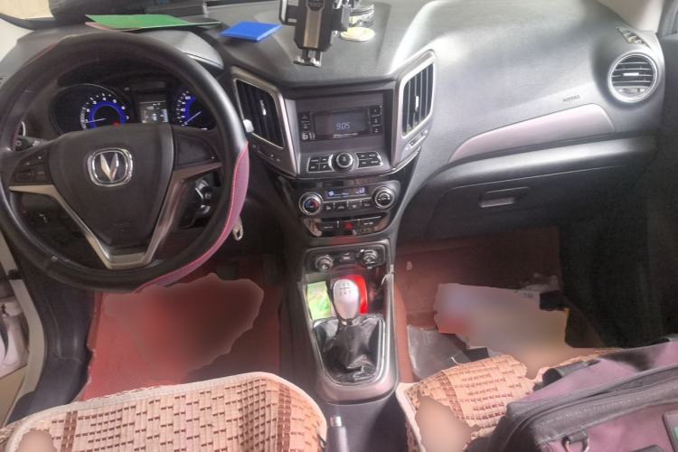 Used CHANGAN CS15 2016 1.5L Manual Fashion Edition Center Console