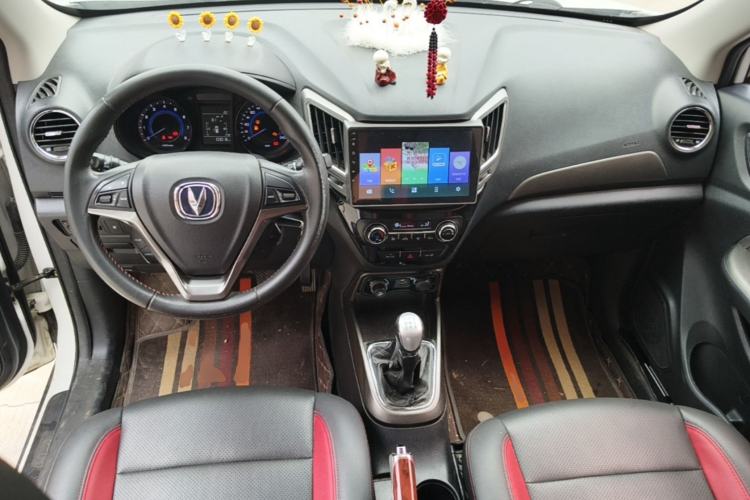 Used CHANGAN CS15 2016 1.5L Manual Luxury Edition Center Console