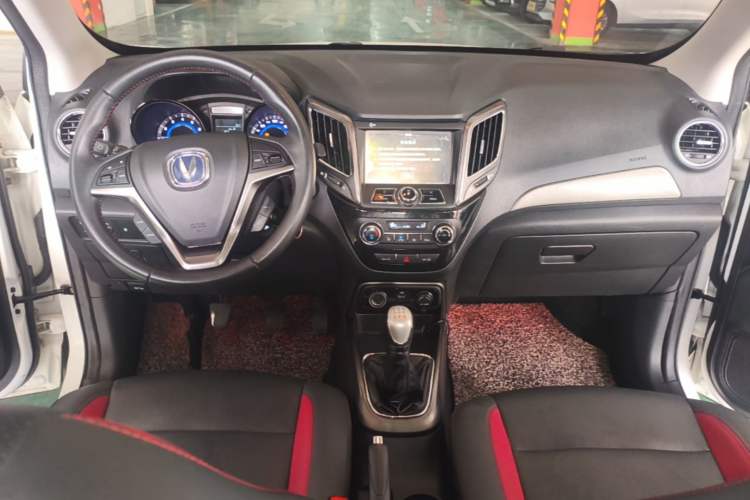 Used CHANGAN CS15 2016 1.5L Manual Luxury Edition Center Console