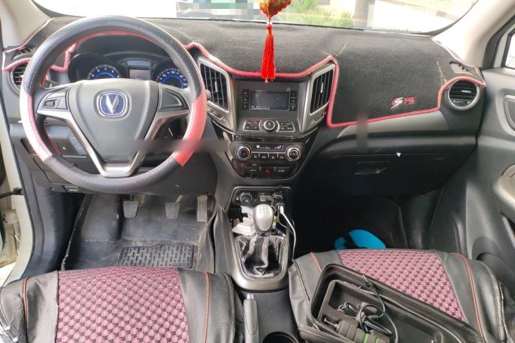 Used CHANGAN CS15 2016 1.5L Manual Fashion Edition Center Console