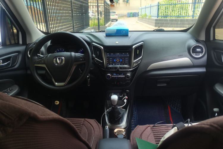 Used CHANGAN CS15 2016 1.5L Manual Luxury Edition Center Console