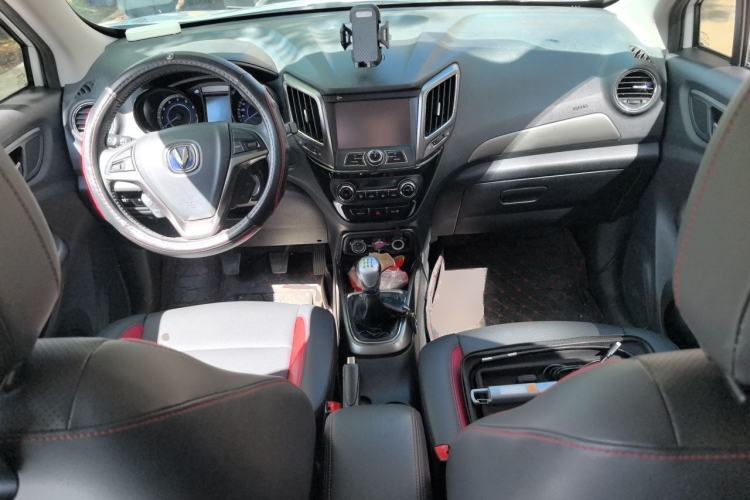 Used CHANGAN CS15 2016 1.5L Manual Luxury Edition Center Console