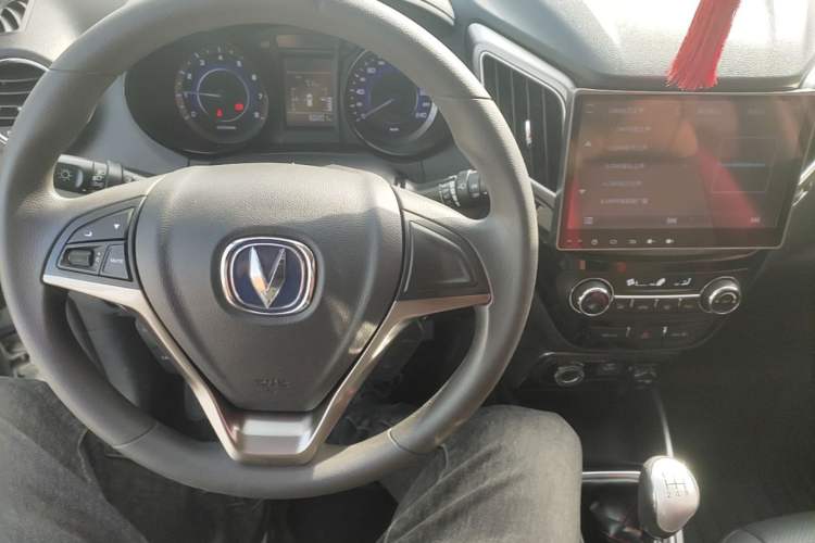 Used CHANGAN CS15 2016 1.5L Manual Fashion Edition Center Console