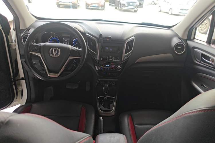 Used CHANGAN CS15 2016 1.5L Automatic Fashion Edition Center Console