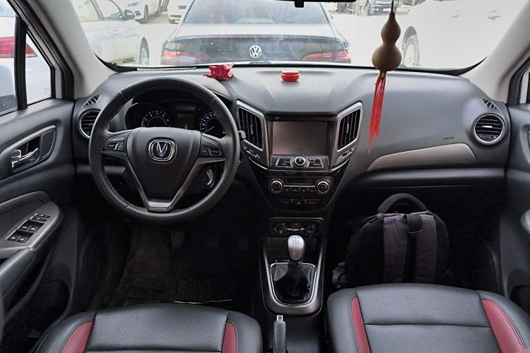 Used CHANGAN CS15 2016 1.5L Manual Luxury Edition Center Console