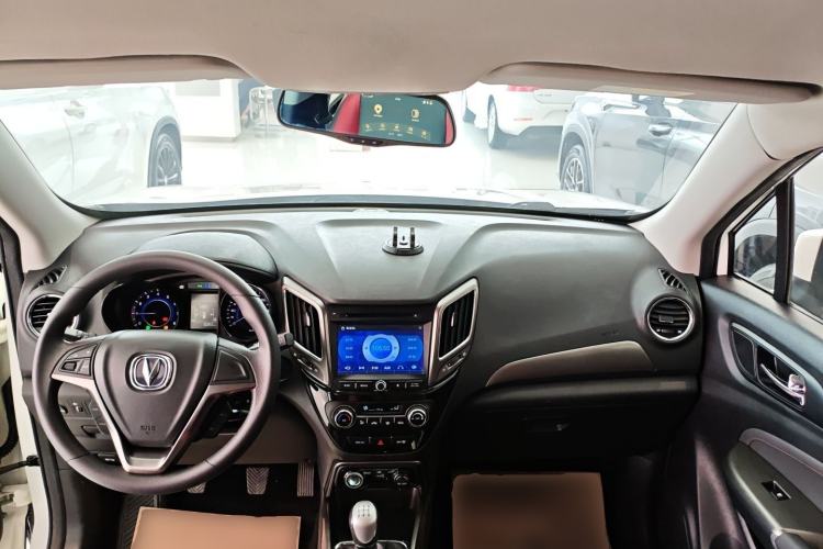 Used CHANGAN CS15 2016 1.5L Manual Fashion Edition Center Console