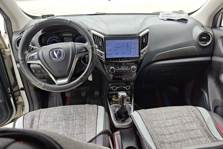 Used CHANGAN CS15 2016 1.5L Manual Fashion Edition Center Console