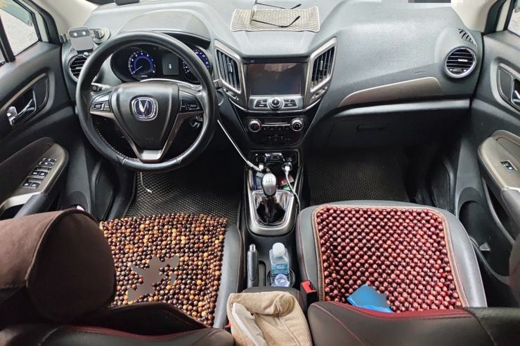 Used CHANGAN CS15 2016 1.5L Manual Luxury Edition Center Console