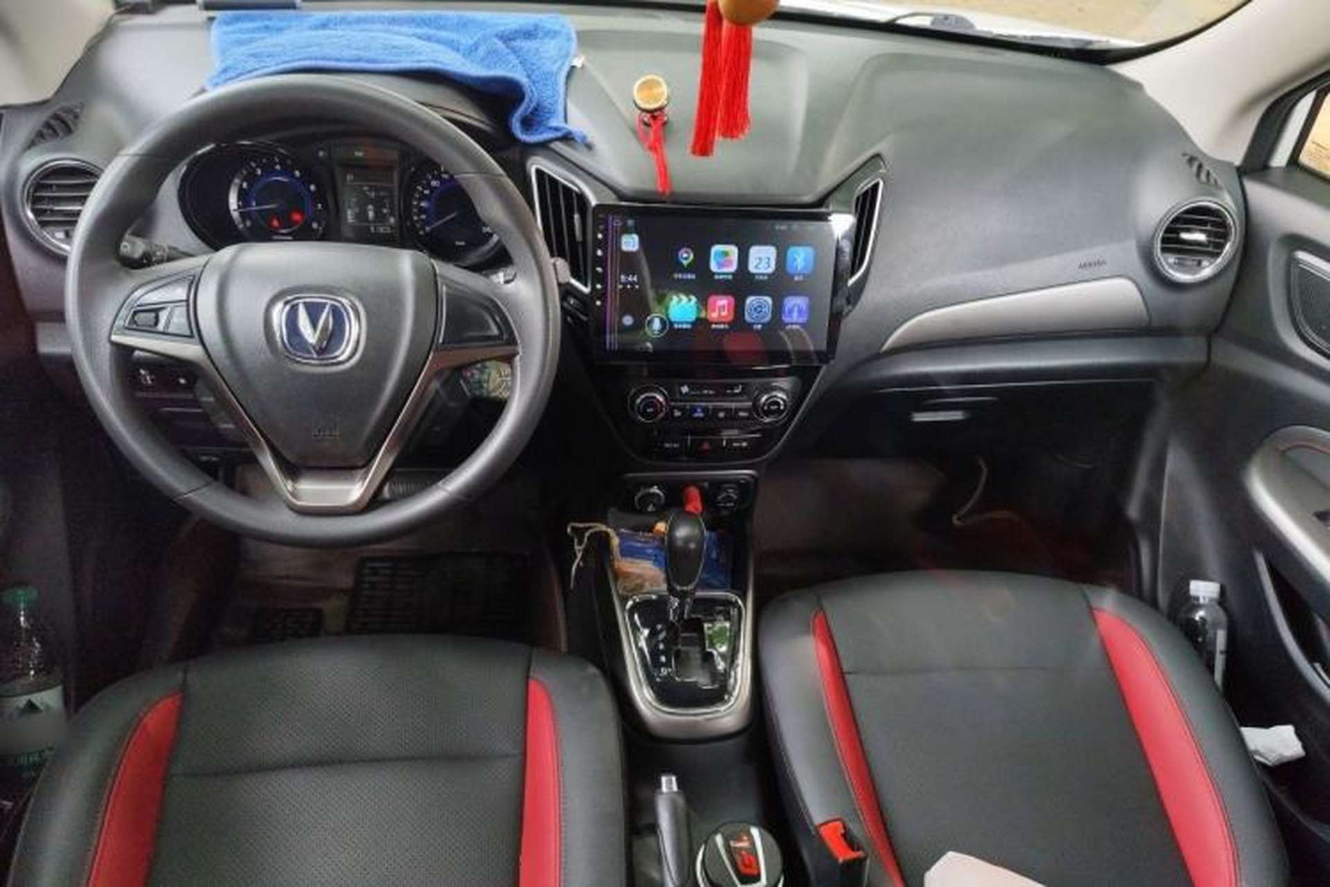 Used CHANGAN CS15 2016 1.5L Automatic Fashion Edition Center Console