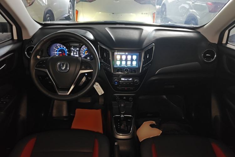Used CHANGAN CS15 2016 1.5L Automatic Luxury Edition Center Console