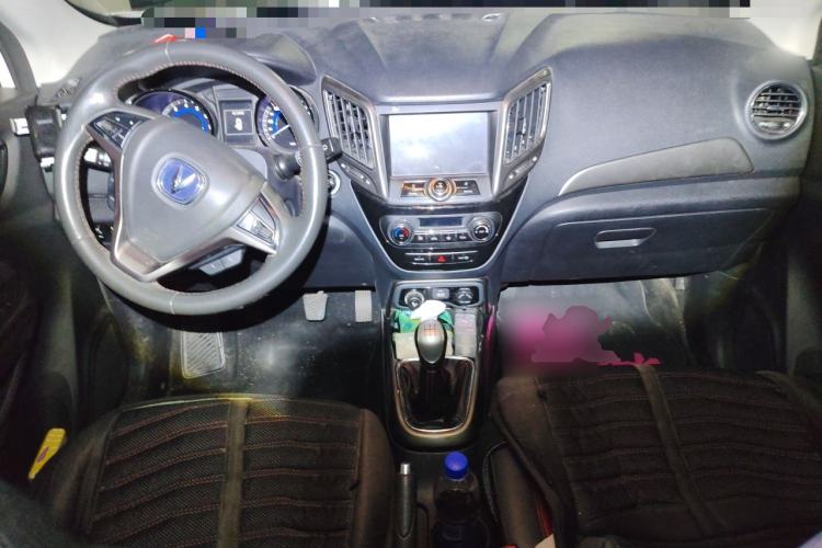 Used CHANGAN CS15 2016 1.5L Manual Luxury Edition Center Console