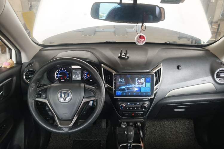 Used CHANGAN CS15 2016 1.5L Automatic Fashion Edition Center Console