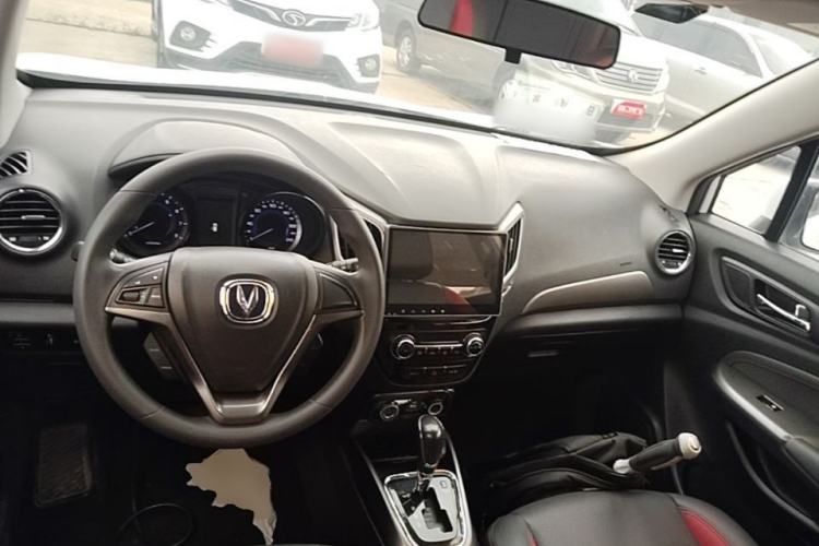 Used CHANGAN CS15 2016 1.5L Automatic Fashion Edition Center Console