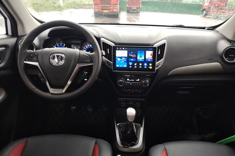Used CHANGAN CS15 2016 1.5L Manual Fashion Edition Center Console