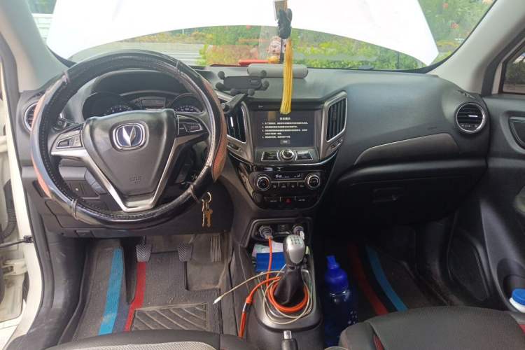 Used CHANGAN CS15 2016 1.5L Manual Fashion Edition Center Console