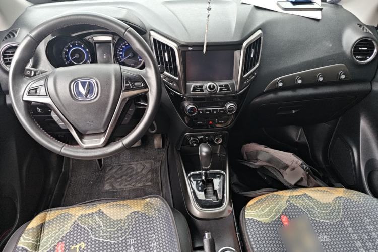 Used CHANGAN CS15 2016 1.5L Automatic Luxury Edition Center Console