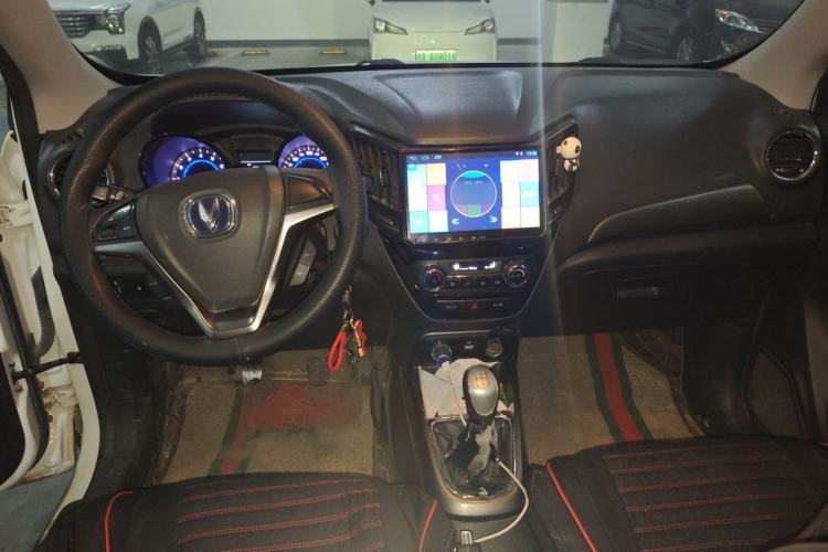 Used CHANGAN CS15 2016 1.5L Manual Luxury Edition Center Console