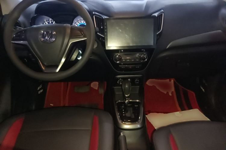 Used CHANGAN CS15 2016 1.5L Automatic Fashion Edition Center Console