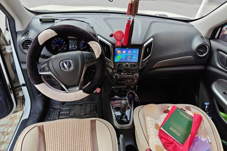 Used CHANGAN CS15 2016 1.5L Automatic Luxury Edition Center Console