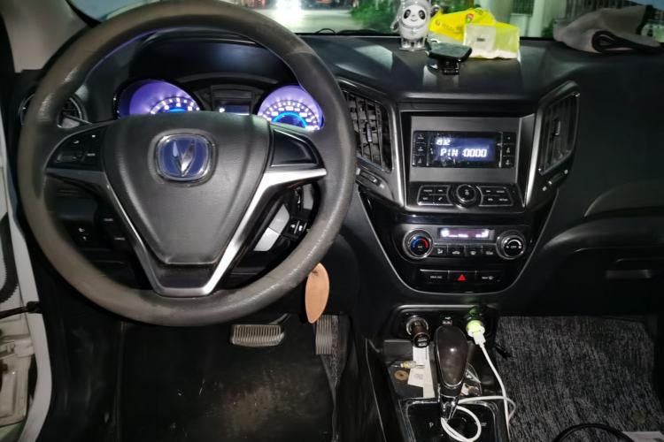 Used CHANGAN CS15 2016 1.5L Automatic Fashion Edition Center Console