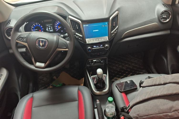 Used CHANGAN CS15 2016 1.5L Manual Fashion Edition Center Console