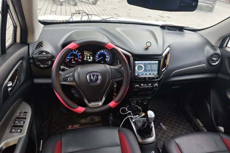 Used CHANGAN CS15 2016 1.5L Manual Fashion Edition Center Console