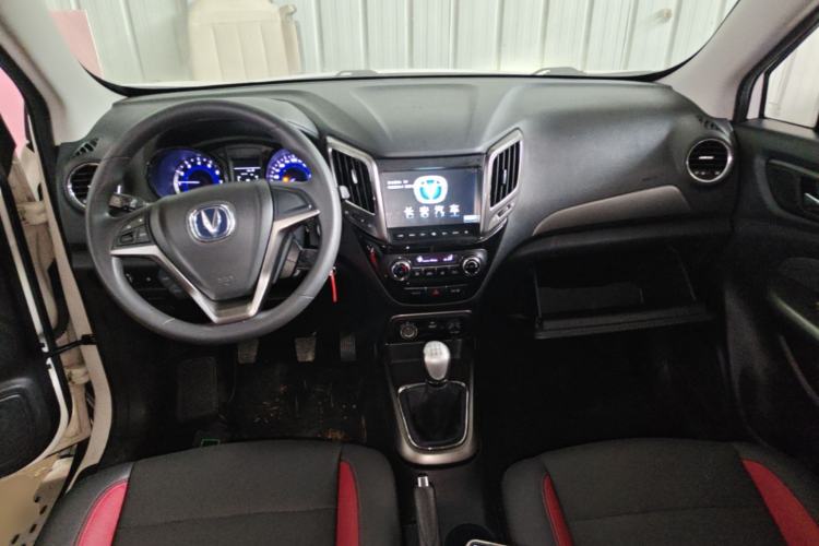 Used CHANGAN CS15 2016 1.5L Manual Fashion Edition Center Console
