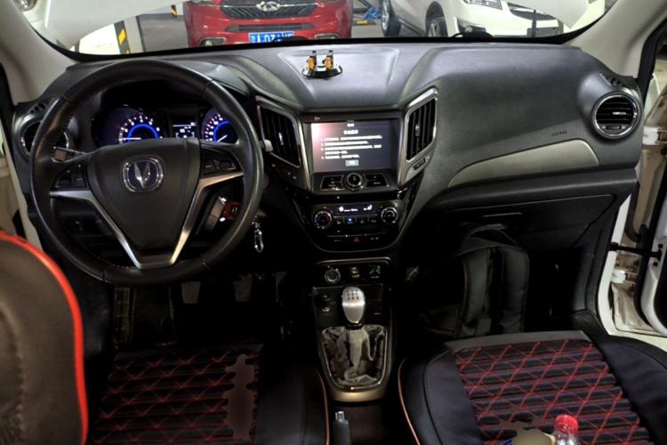 Used CHANGAN CS15 2016 1.5L Manual Luxury Edition Center Console