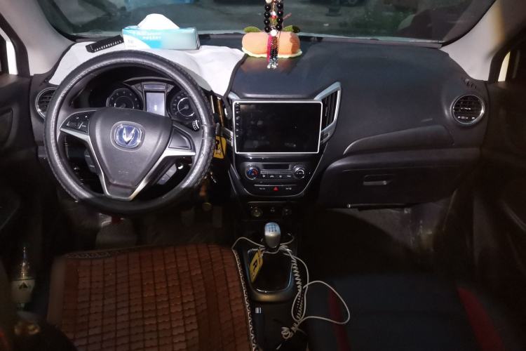 Used CHANGAN CS15 2016 1.5L Manual Fashion Edition Center Console